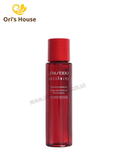 Nước thần Shiseido Eudenmine Activating Essence cân bằng ẩm, thanh lọc da 70ml- Nhật