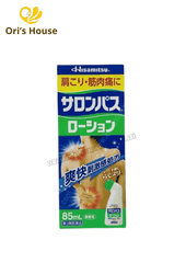 Lăn Giảm Đau Xương Khớp Hisamitsu 85ml - Nhật Bản