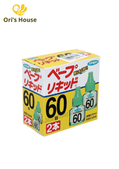 Set 2 lọ Tinh dầu máy đuổi muỗi 60d vàng- Nhật