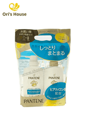 Cặp gội xả Pantene màu xanh dương làm mềm mịn 470ml- Nhật