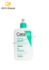 Sữa rửa mặt cho da thường và da dầu CeraVe Foaming Facial Cleanser - Pháp