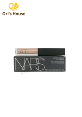 𝑲𝒆𝒎 𝒄𝒉𝒆 𝒌𝒉𝒖𝒚𝒆̂́𝒕 đ𝒊𝒆̂̉𝒎 𝑵𝒂𝒓𝒔 𝑹𝒂𝒅𝒊𝒂𝒏𝒕 𝑪𝒓𝒆𝒂𝒎𝒚 𝑪𝒐𝒏𝒄𝒆𝒂𝒍𝒆𝒓