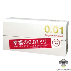 Bao cao su cao cấp 0.01 Sagami Original siêu mỏng set 5 - Nhật