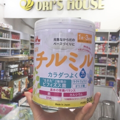Sữa bột Morinaga hộp 800g (mẫu mới) - Nhật