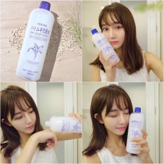 Nước hoa hồng dưỡng ẩm ý dĩ Hatomugi Naturie 500ml- Nhật