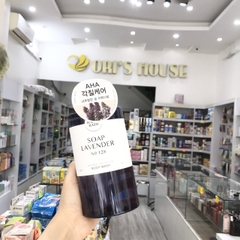 Sữa tắm Happy Bath 910g mẫu mới - Hàn