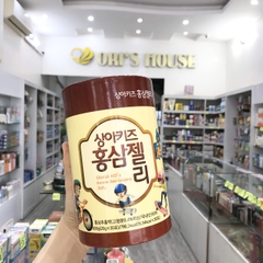 Thạch hồng sâm Baby Sanga 2y+ 30gói/hộp 20ml- Hàn Quốc