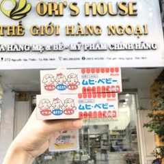 Kem bôi nốt muỗi đốt Muhi 1m+ - Nhật