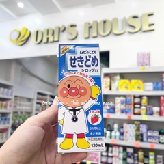 Siro Muhi mẫu 2023- Nhật