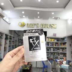 Thuốc Nhỏ Mắt Sante Fx Neo 12ml - Nhật