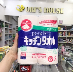 Set 2 cuộn giấy đa năng nhà bếp Nisshinbo- Nhật