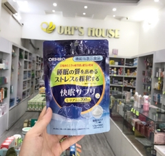 Bột uống hỗ trợ ngủ ngon Orihiro 14 gói - Nhật Bản