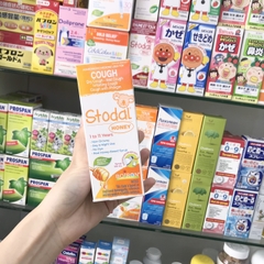 Siro trị ho Stodal Boiron bé 1-11y 125ml- Canada