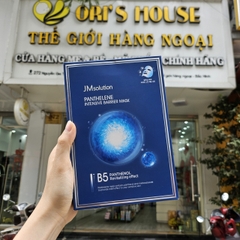 Hộp 10m mặt nạ JMsolution B5 dưỡng ẩm phục hồi da chuyên sâu - Hàn