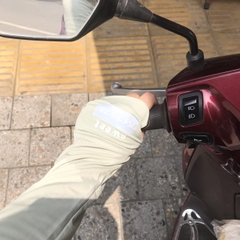 Găng tay vải Ice Sleeve chống nắng