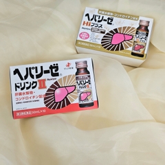 Nước uống bổ gan Zeria Hepalyse HI màu vàng cao cấp 10x50ml- Nhật