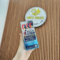 Viên uống bổ mắt chống mỏi mắt Q&P Kowa Iplus - Nhật