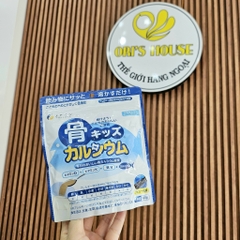 Canxi cá tuyết vị socola 140g - Nhật