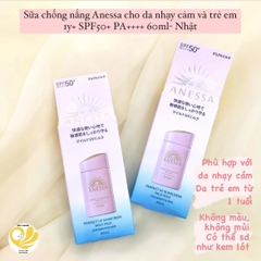 Sữa chống nắng Anessa Perfrect Uv Sunscreen Mild Milk cho da nhạy cảm và trẻ em 1y+ SPF50 60ml- Nhật