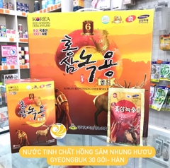 Nước tinh chất hồng sâm nhung hươu GyeongBuk 30 gói- Hàn