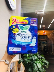 Băng vệ sinh ban đêm siêu thấm có cánh Laurier 30cm 18 miếng- Nhật