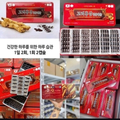 Viên đạm hồng sâm nhung hươu linh chi đỏ Kananongsan 120v- Hàn