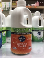 Nước rửa bát đậm đặc Kao 1250ml - Nhật