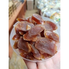 Sâm lát tẩm mật ong hộp nhựa HACCP 200g- Hàn