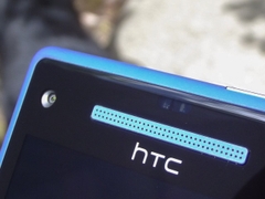 Camera trước HTC 8X