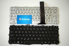 Bàn phím Asus X301 X301A X301A-RX005V X301A-RX196H X301K X301U