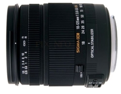 Sigma 18-125mm f/3.8-5.6 DC OS HSM for Canon (Chính Hãng)