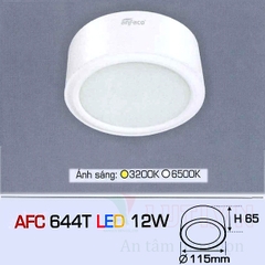Đèn lon ốp trần nổi AFC-644T-12W