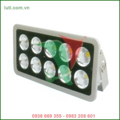 Đèn pha led chiếu xa Lutiled