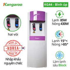 Cây nước nóng lạnh Kangaroo KG44