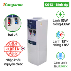 Cây nước nóng lạnh Kangaroo KG43