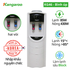 Cây nước nóng lạnh Kangaroo KG46