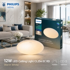 Đèn LED Ốp Trần Philips CL254 EC RD 12W HV 02 Đường kính 287 mm