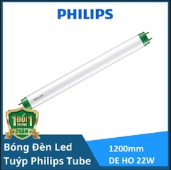 Đèn Led Tuýp Philips Ledtube DE HO 1200mm 22W T8 G13 C