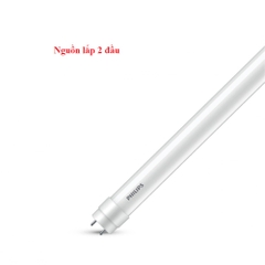 Đèn LED Tuýp Philips LEDtube DE HO 600mm 10W T8 G13 C