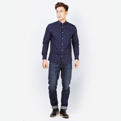 Áo sơ mi dài tay công sở nam dáng Slim mã ALGS113