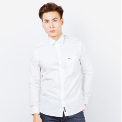 Áo sơ mi trắng dài tay công sở nam dáng Slim mã ALGS096