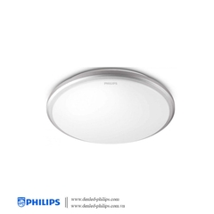 Bộ đèn ốp trần CL254 17W Philips