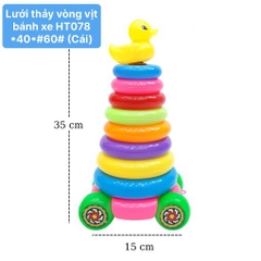 Lưới thảy vòng vịt bánh xe HT078 *40*