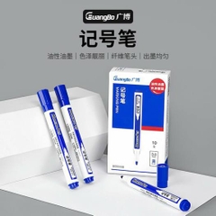 Bút dạ dầu Guangbo B09006R - Đỏ