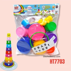 Túi xếp tháp lồng hộp thông minh HT7703 *48*