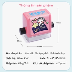 Con lăn toán học (Phép Trừ) *25*