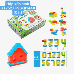 Hộp xếp hình HT7527 *96*