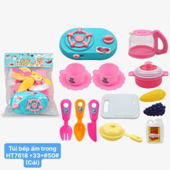 Túi bếp ấm trong HT7618 *33*