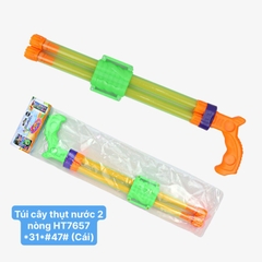 Túi cây thụt nước 2 nòng HT7657 *31*