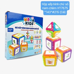 Hộp xếp hình chử số nam châm HT7675 *143*